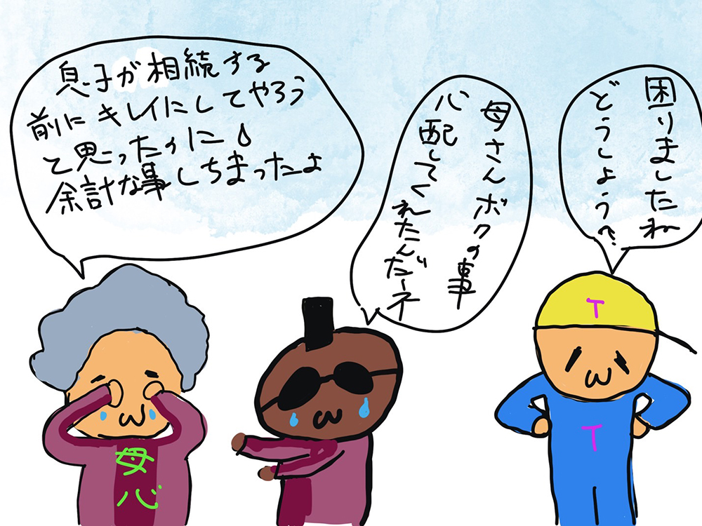 62fa1cc7-9ca8-41b5-93ed-41e91fd33183 62fa1cc7-9ca8-41b5-93ed-41e91fd33183