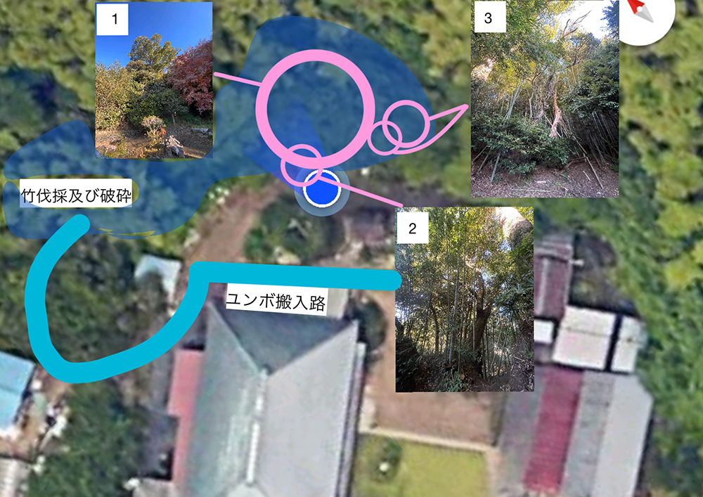 iPadを取り入れた分かりやすいお見積り作成いたします。