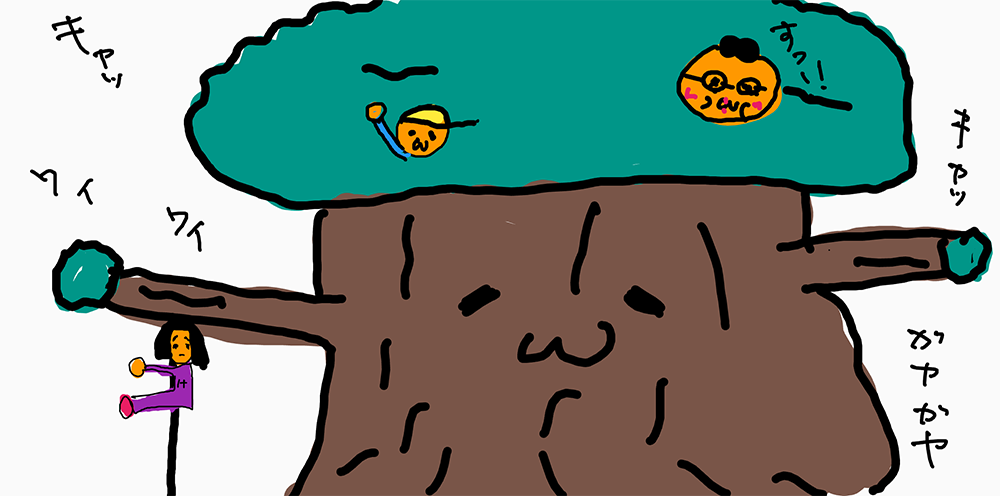 6534D096-6136-4B76-93E1-4A445D68E0CF