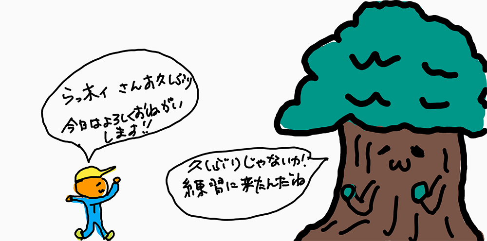 B5CEA60A-6ACF-4BEA-9370-60F7847E58F9